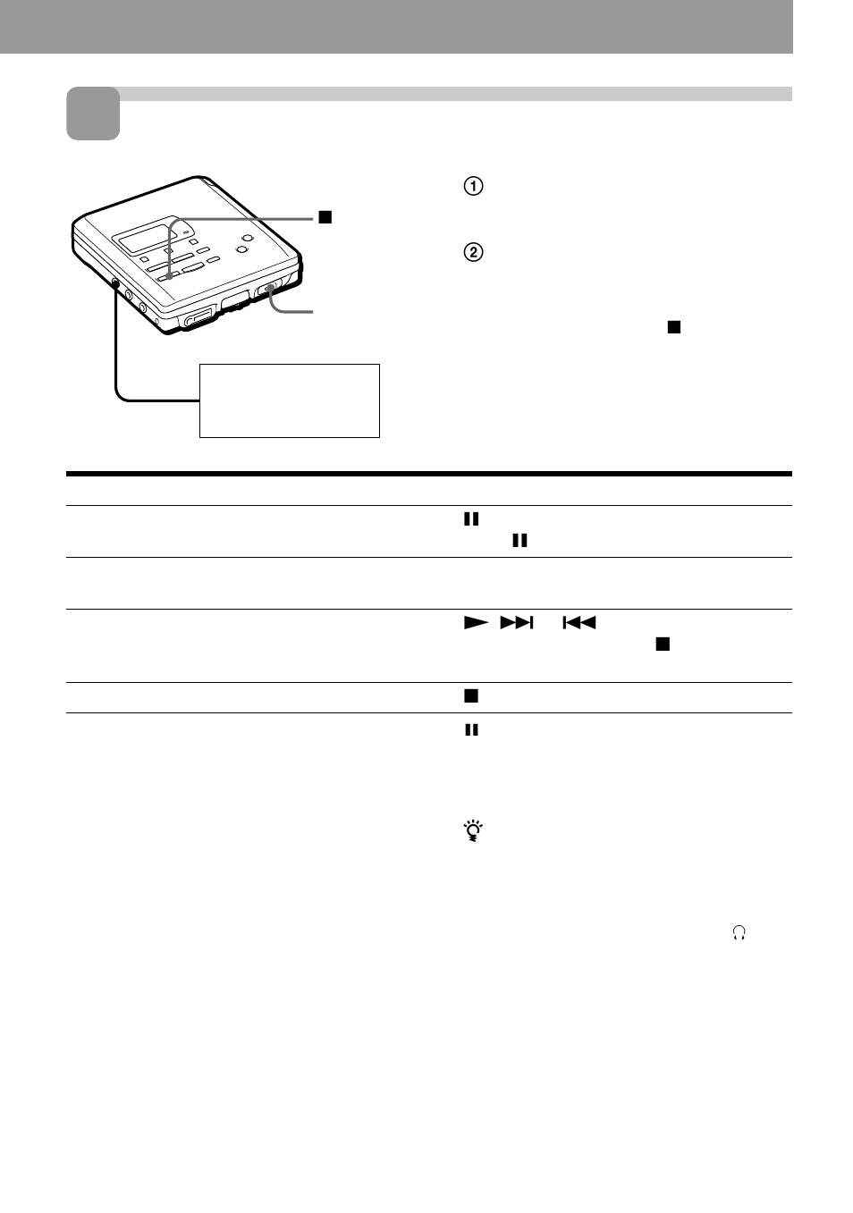 Record an md | Sony MZ-R55 User Manual | Page 7 / 208