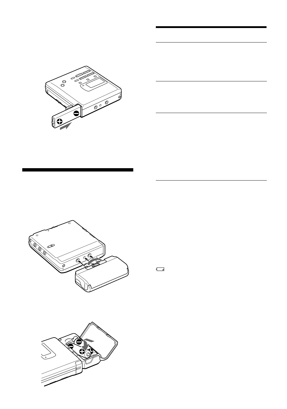 Utilisation de piles sèches | Sony MZ-R55 User Manual | Page 71 / 208