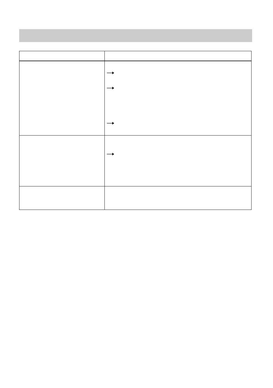 Sony MZ-NH900 User Manual | Page 129 / 136