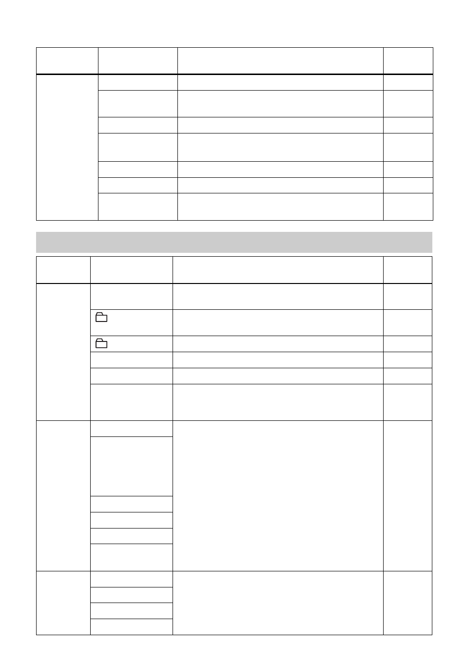 Menus of the recorder | Sony MZ-NH900 User Manual | Page 30 / 136