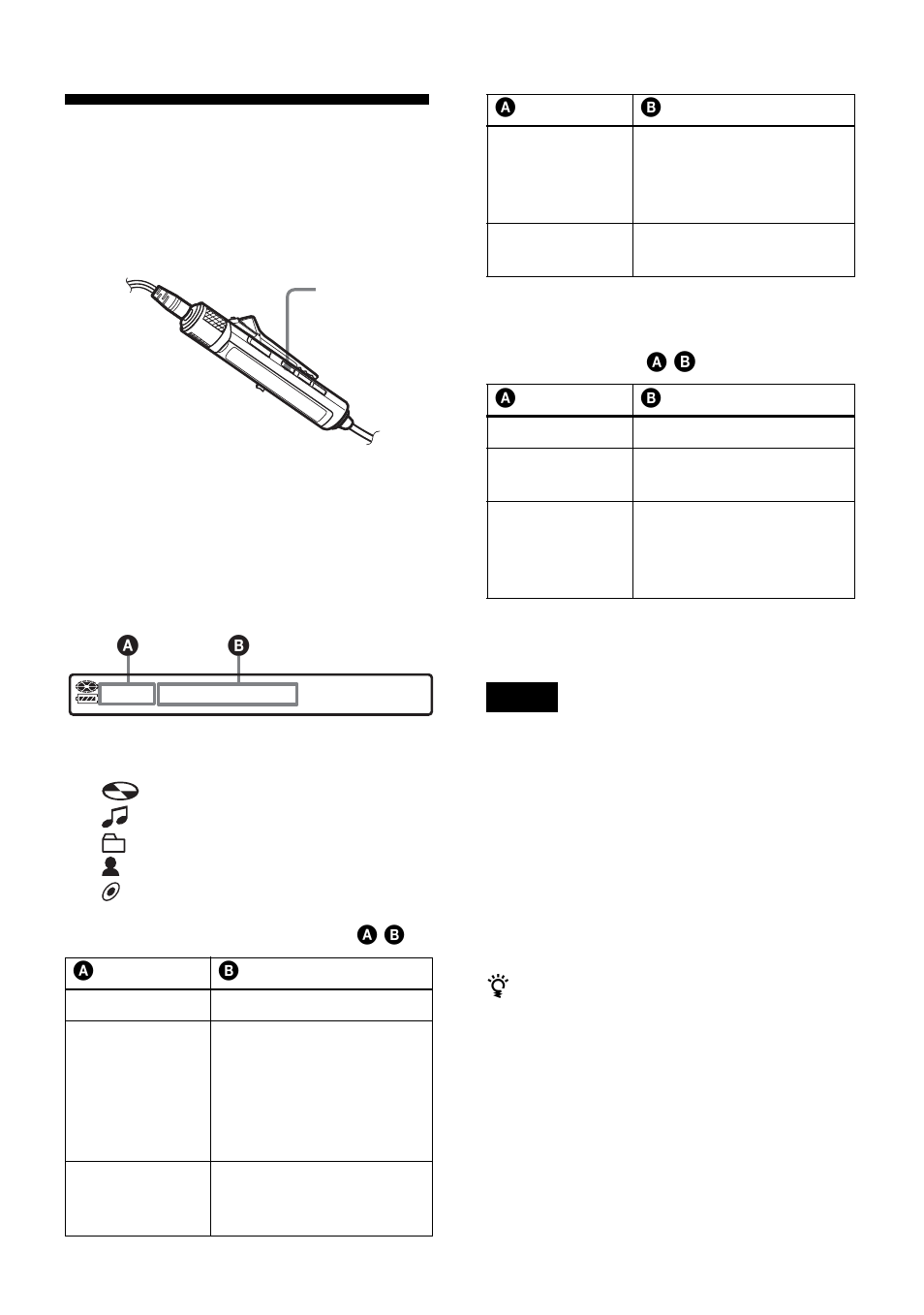 Viewing various information, 33 viewing various information | Sony MZ-NH900 User Manual | Page 33 / 136