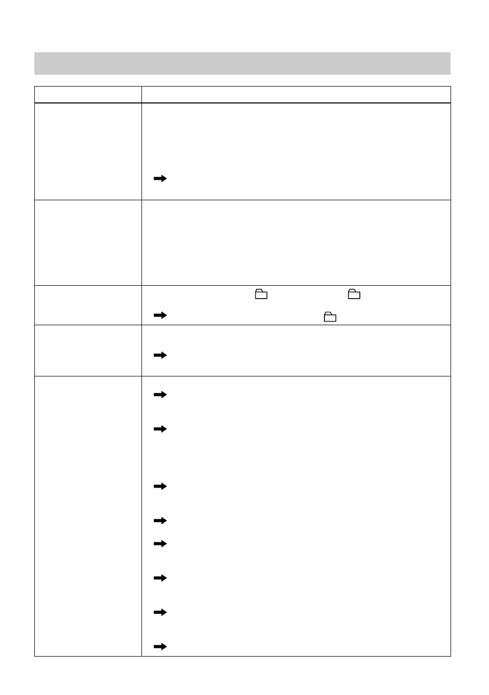 While recording | Sony MZ-NH900 User Manual | Page 89 / 136