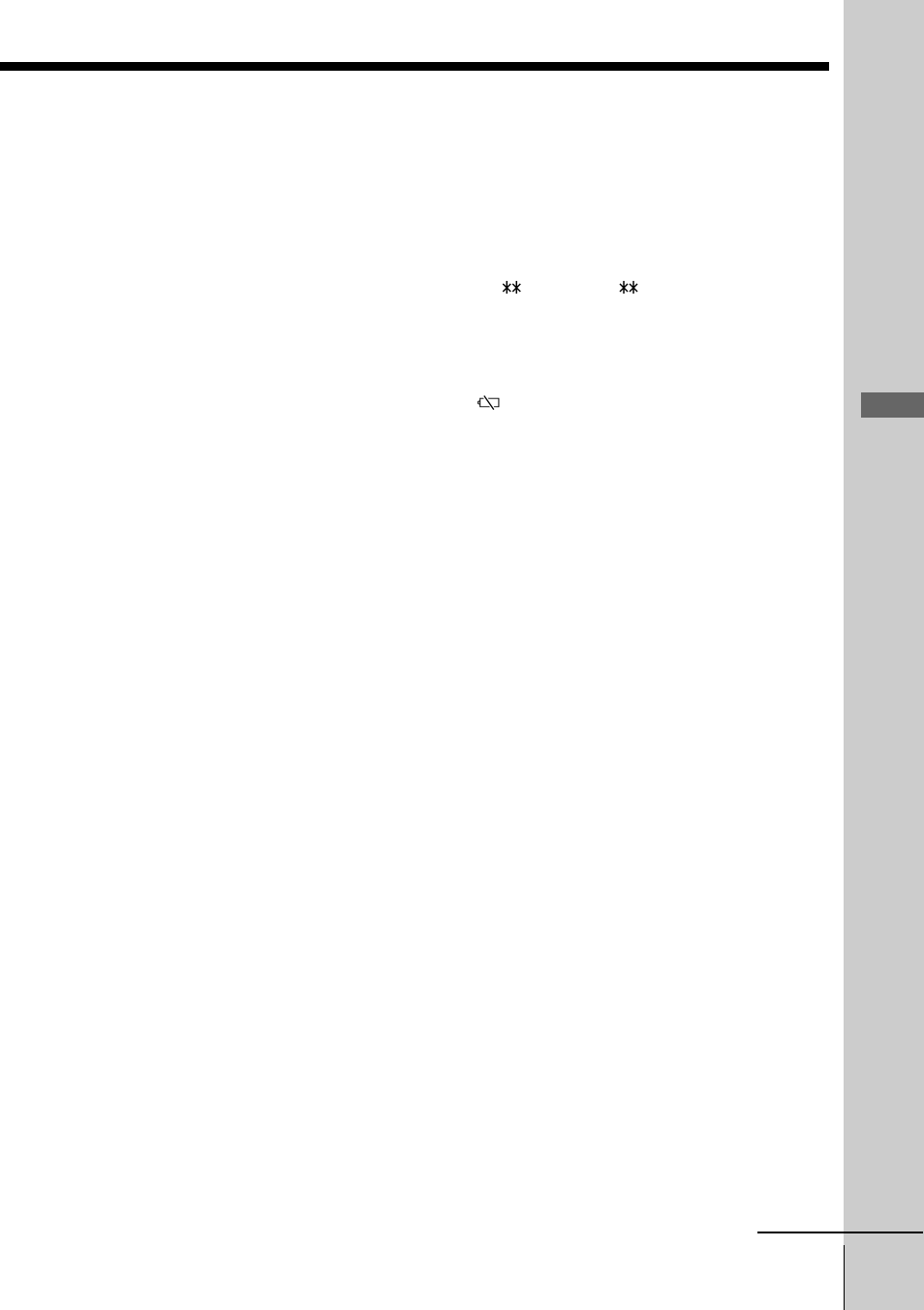 Basics | Sony spp-n1025 User Manual | Page 19 / 60