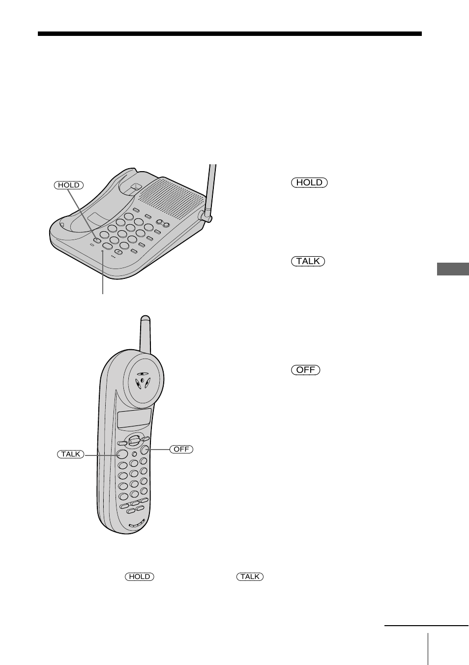 Switching the phones during a call, To switch from the base phone to the handset | Sony spp-n1025 User Manual | Page 33 / 60