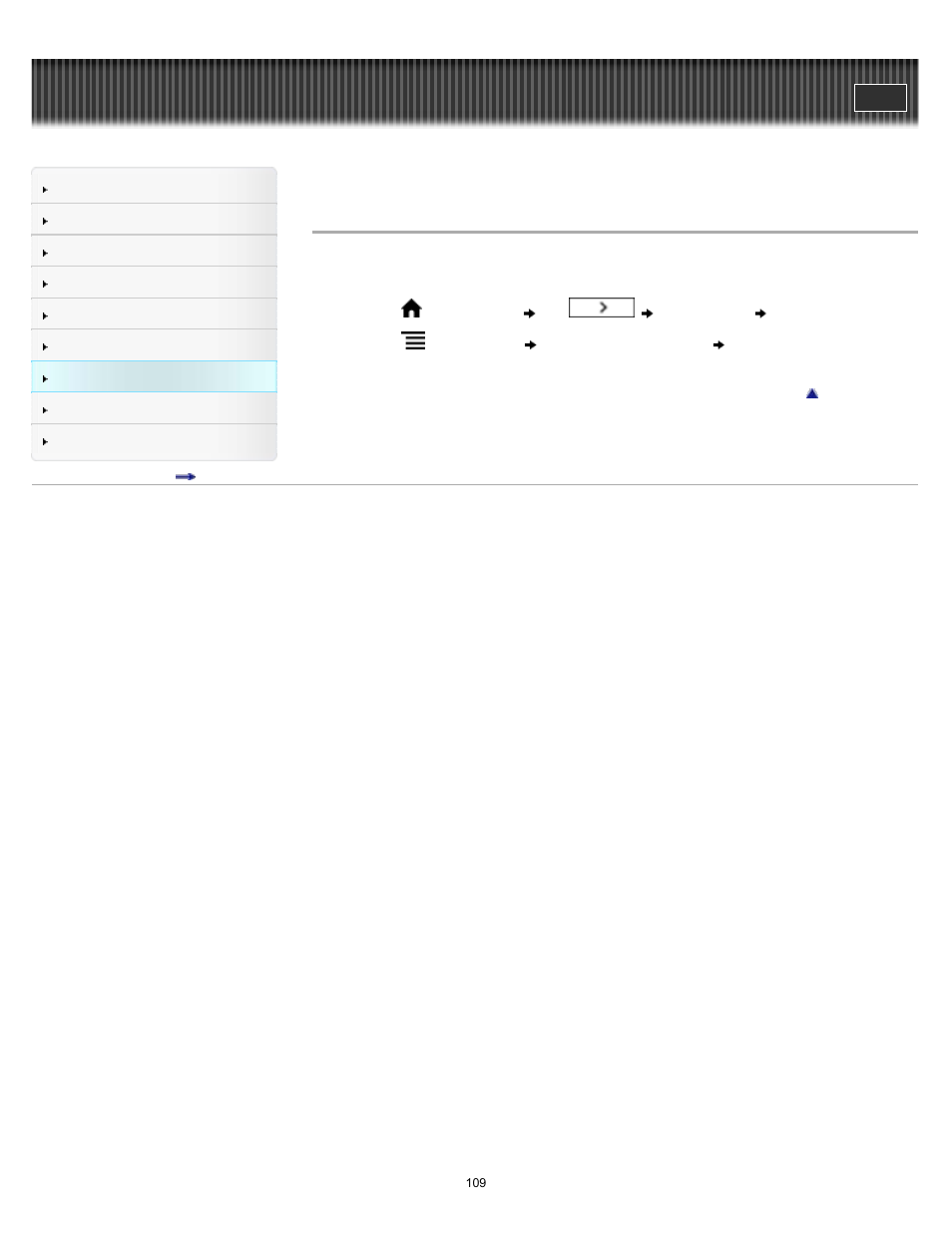 Capturing a screenshot | Sony PRS-T1 User Manual | Page 109 / 160