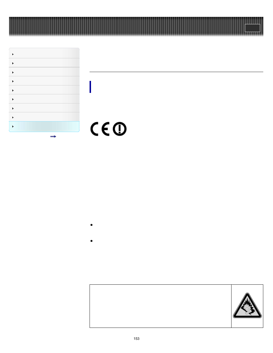 Sony PRS-T1 User Manual | Page 153 / 160