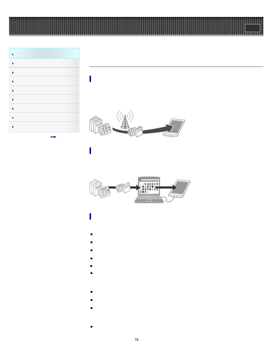 Reader features and functions | Sony PRS-T1 User Manual | Page 18 / 160