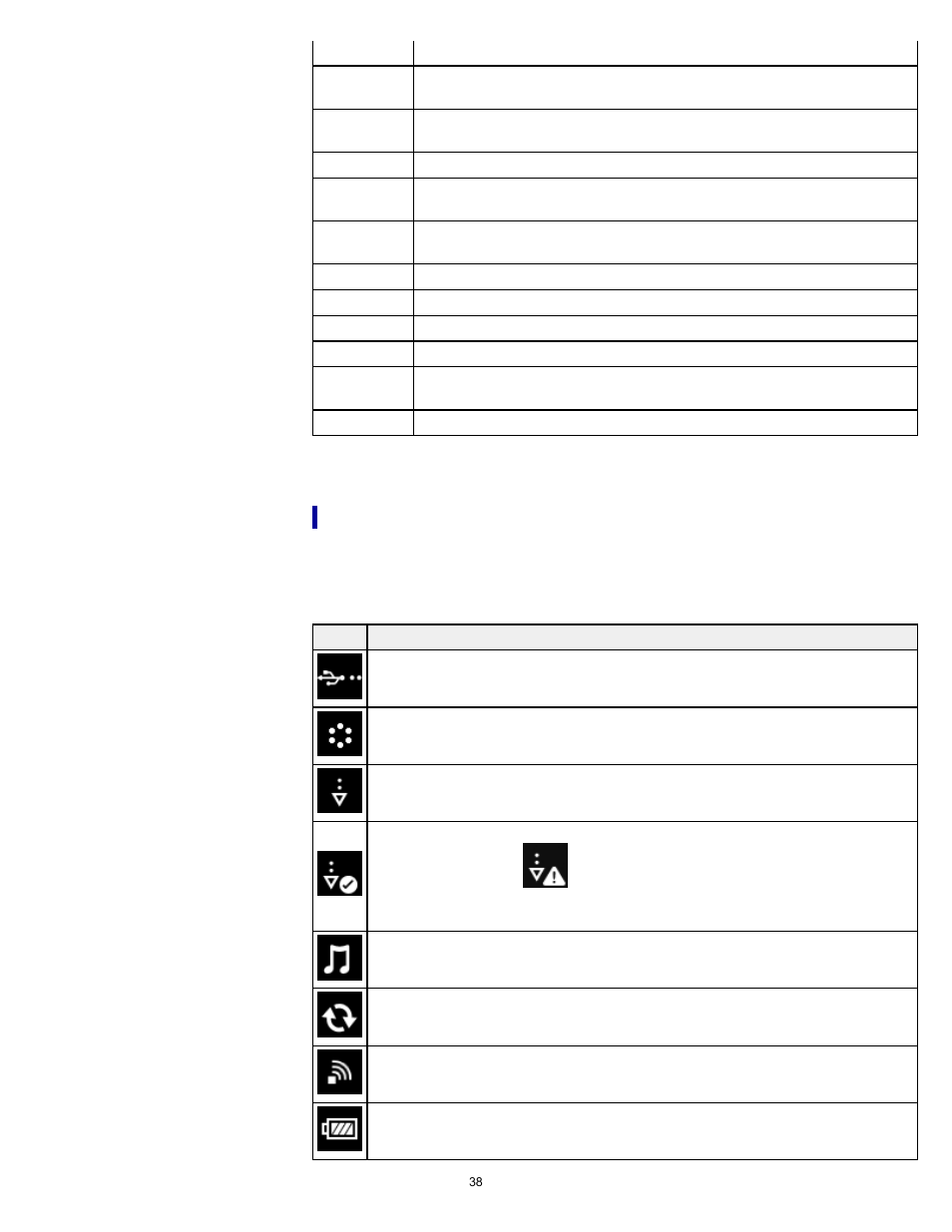 Sony PRS-T1 User Manual | Page 38 / 160