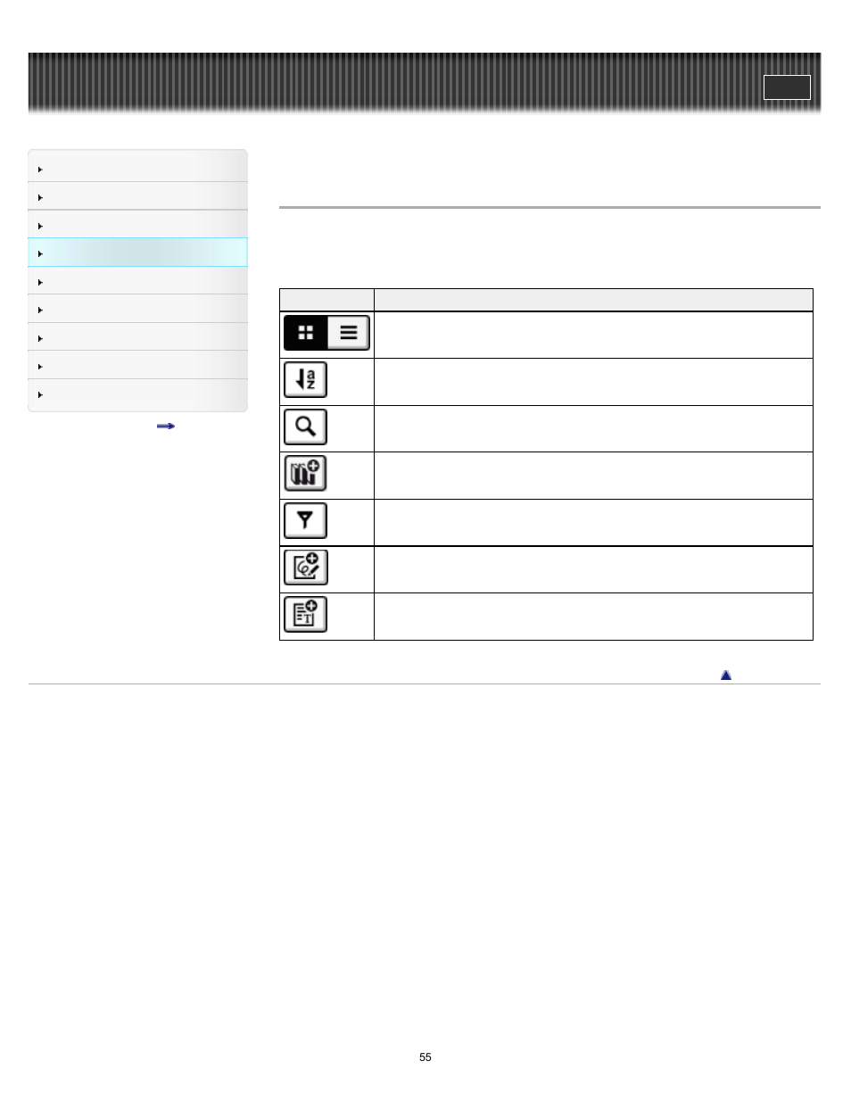 Tools, Details | Sony PRS-T1 User Manual | Page 55 / 160