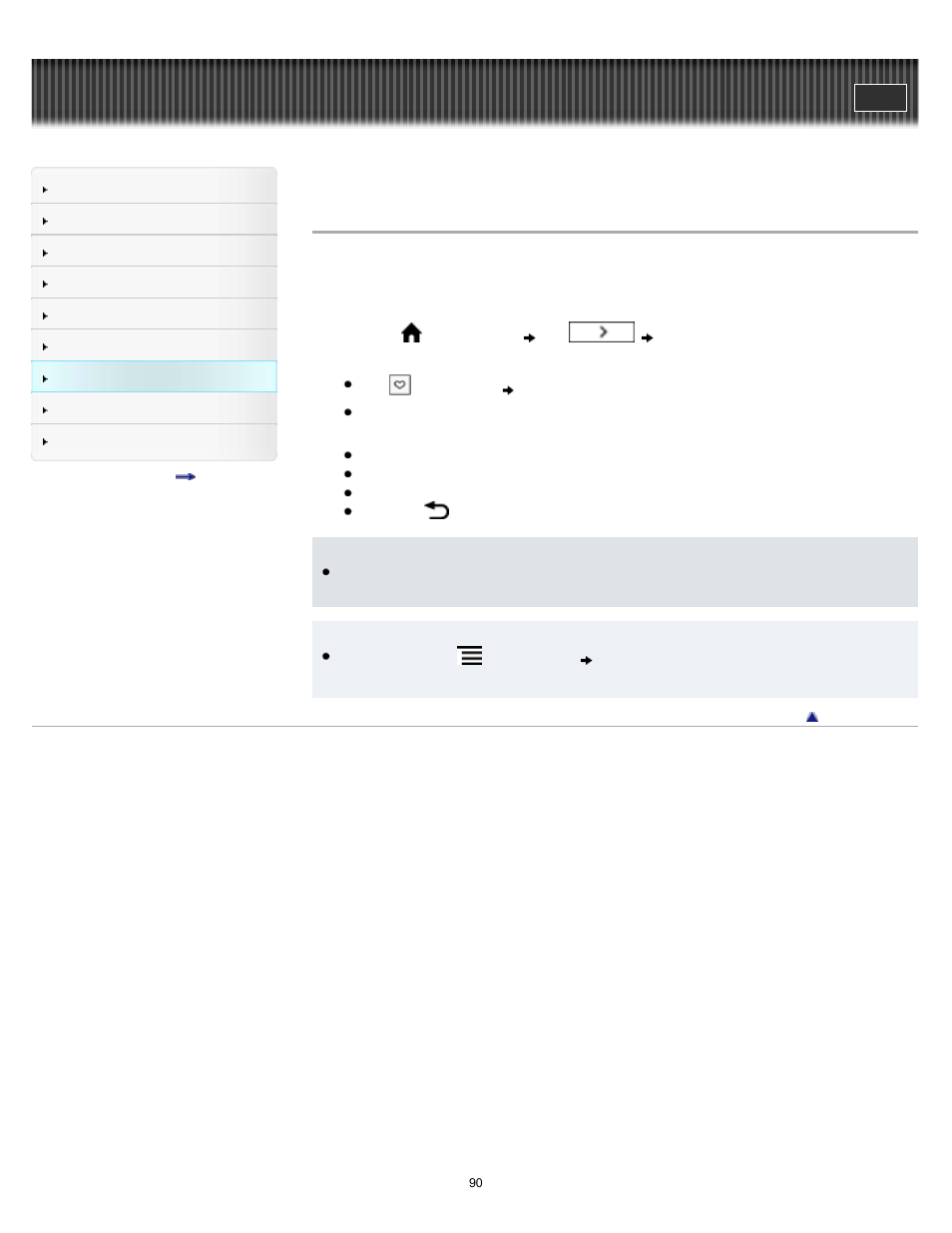 Browsing the web, Details | Sony PRS-T1 User Manual | Page 90 / 160