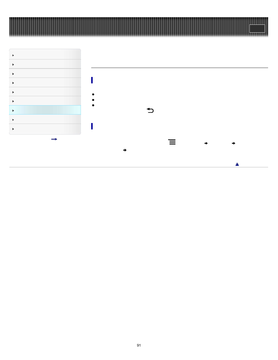 Browsing tools | Sony PRS-T1 User Manual | Page 91 / 160