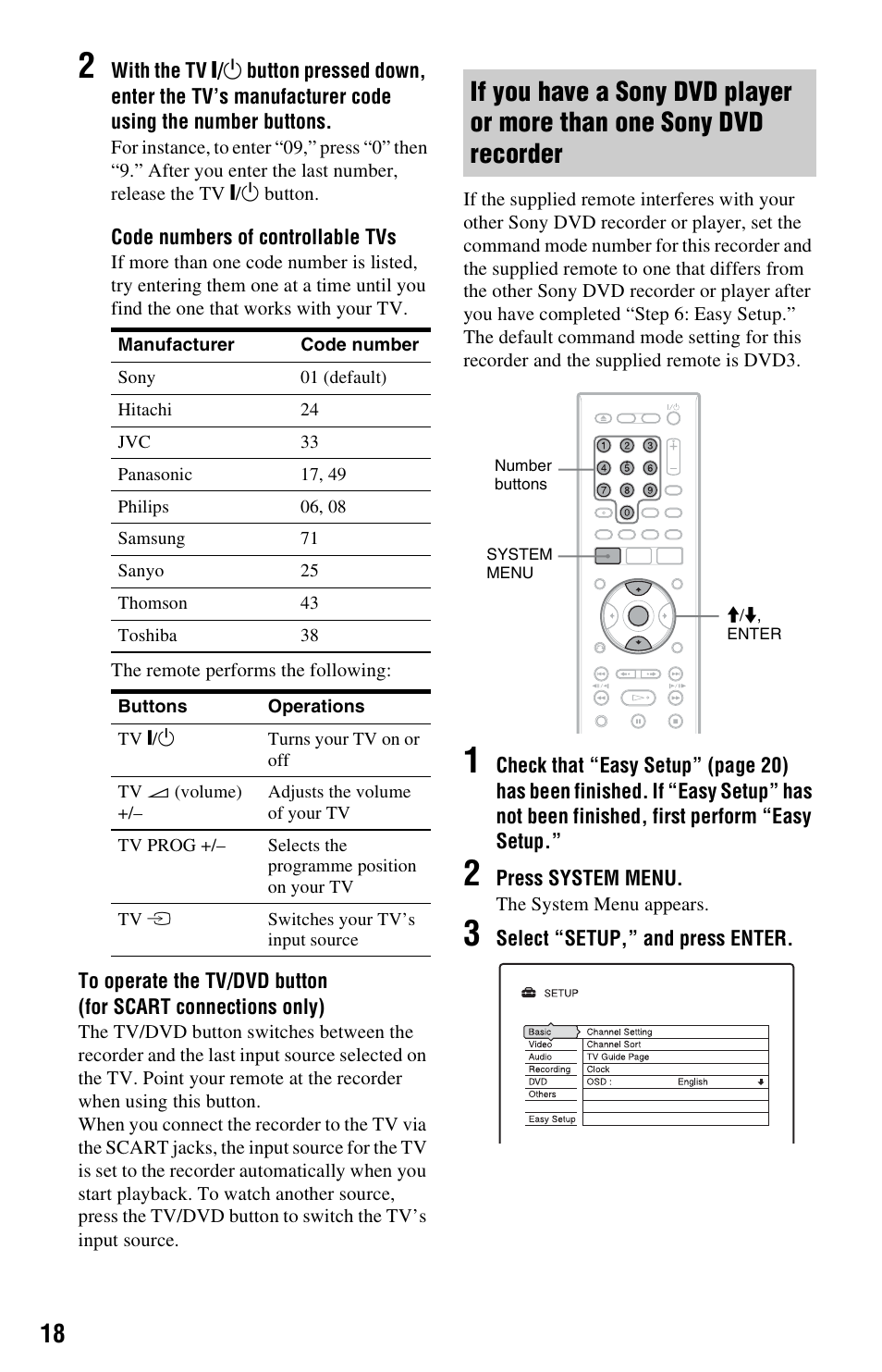 Dvd recorder | Sony VIDEO Plus RDR-HX720 User Manual | Page 18 / 116