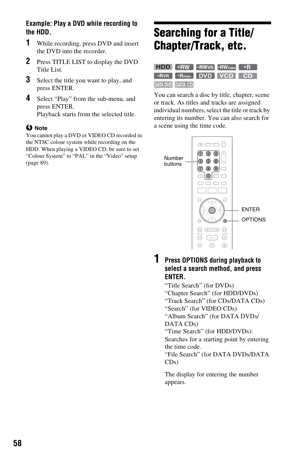 Searching for a title/chapter/track, etc, Searching for a title/ chapter/track, etc | Sony VIDEO Plus RDR-HX720 User Manual | Page 58 / 116