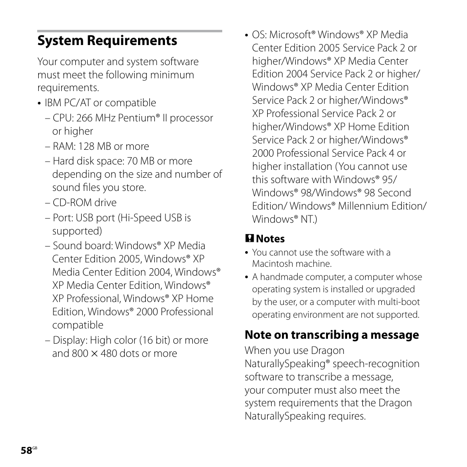 System requirements | Sony ICD-SX57  EN User Manual | Page 58 / 84