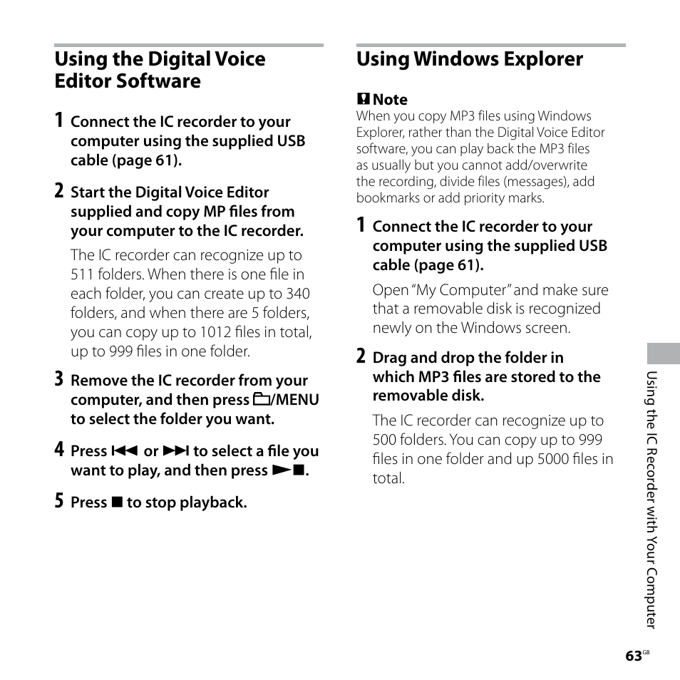 Using the digital voice editor software, Using windows explorer | Sony ICD-SX57  EN User Manual | Page 63 / 84