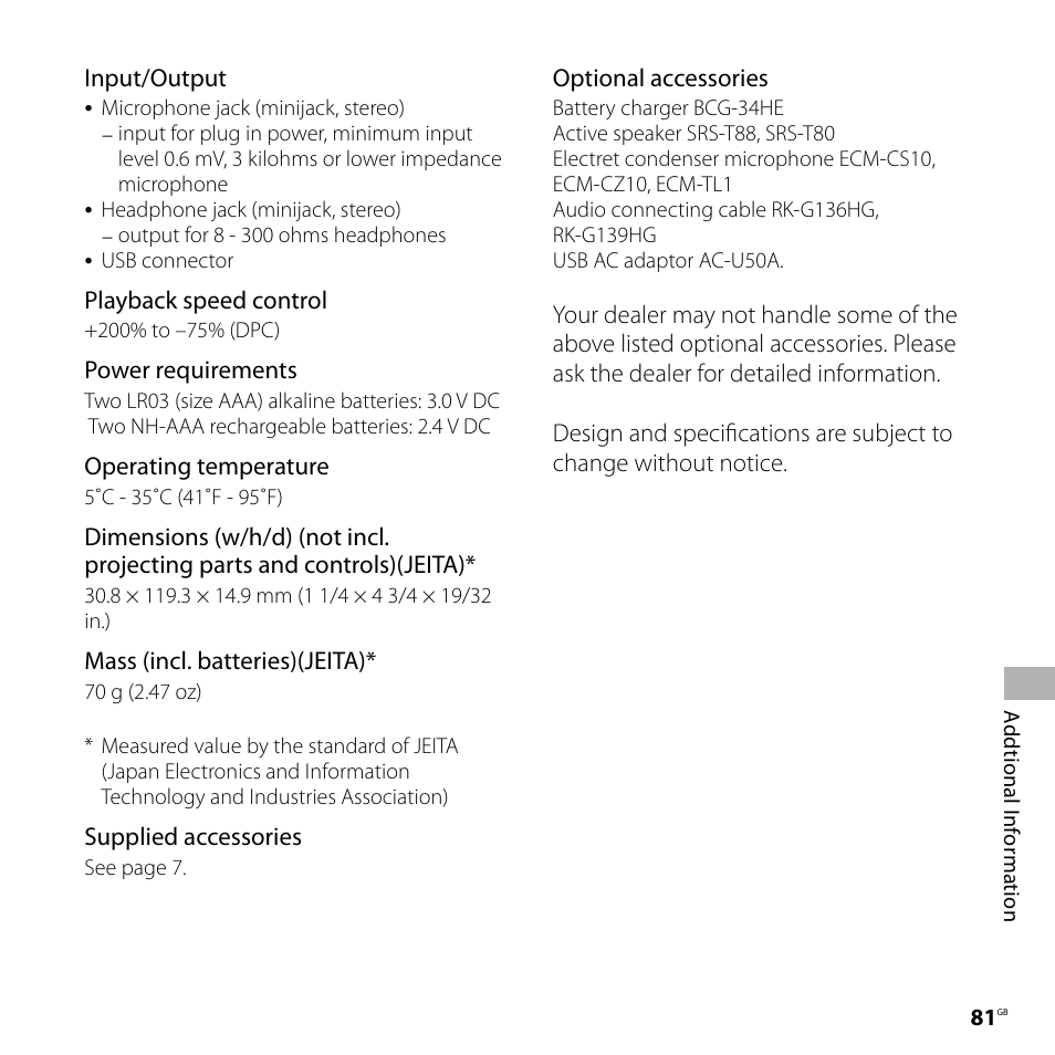 Sony ICD-SX57  EN User Manual | Page 81 / 84