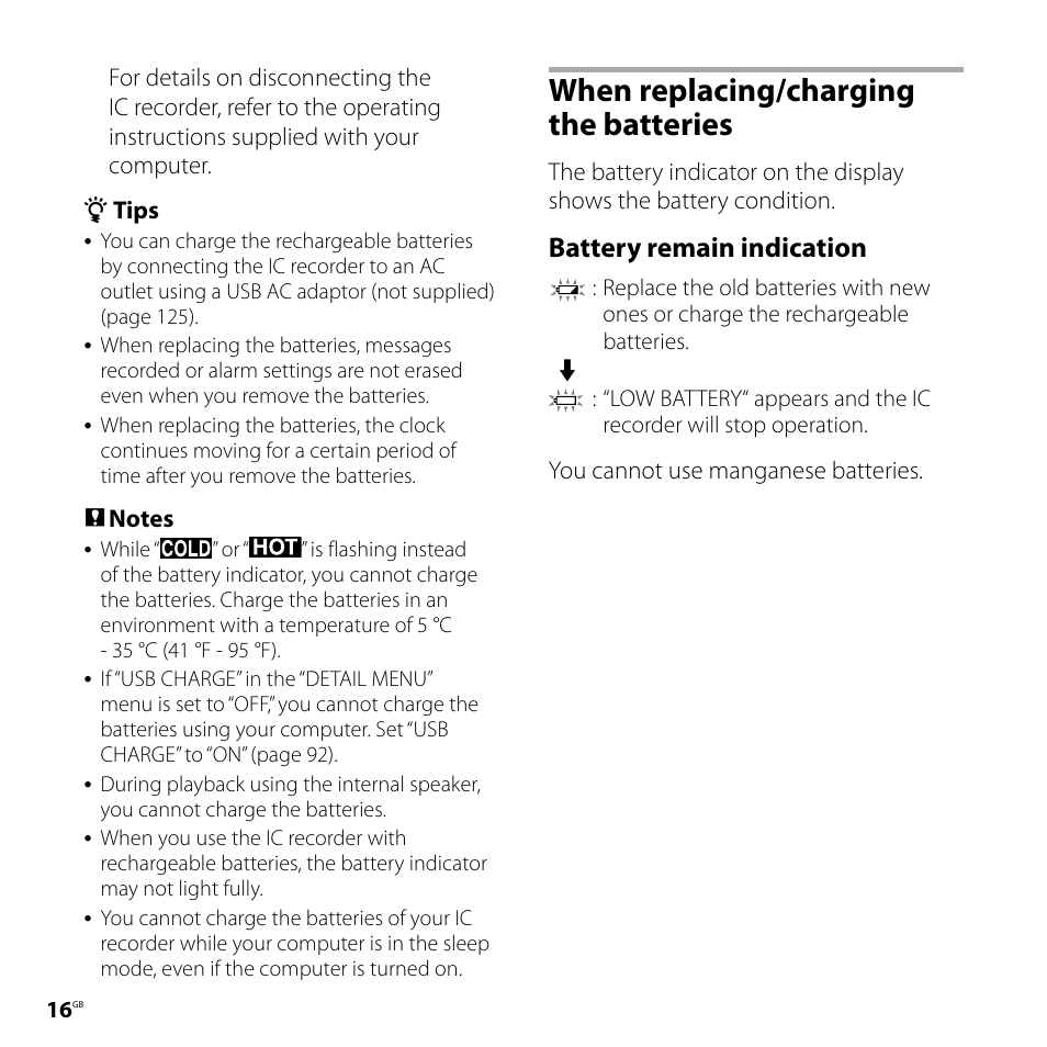 When replacing/charging the batteries, When replacing/charging the, Batteries | Battery remain indication | Sony IC RECORDER ICD-SX750 User Manual | Page 16 / 136