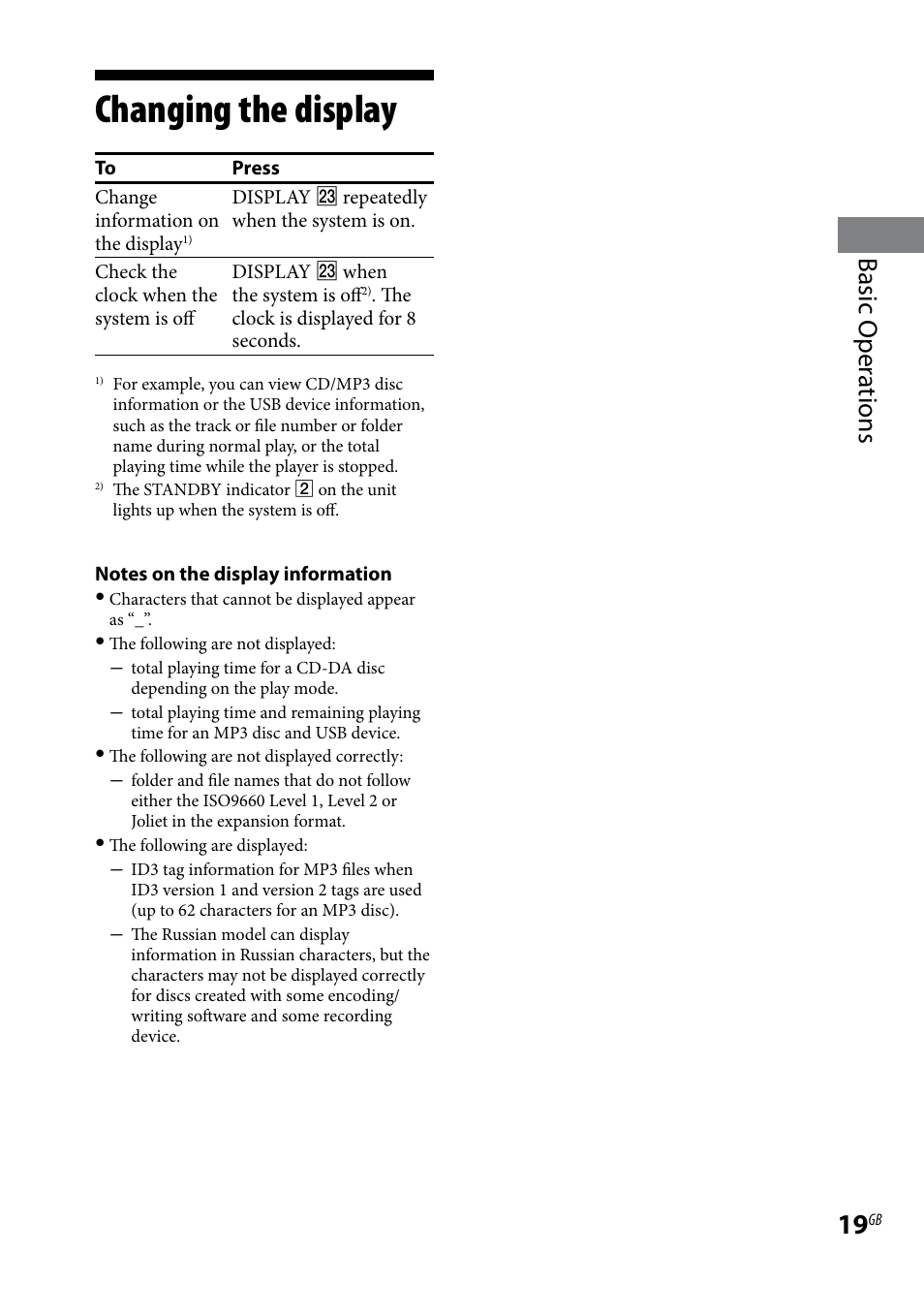 Changing the display, Basic oper ations | Sony CMT-BX3R User Manual | Page 19 / 32