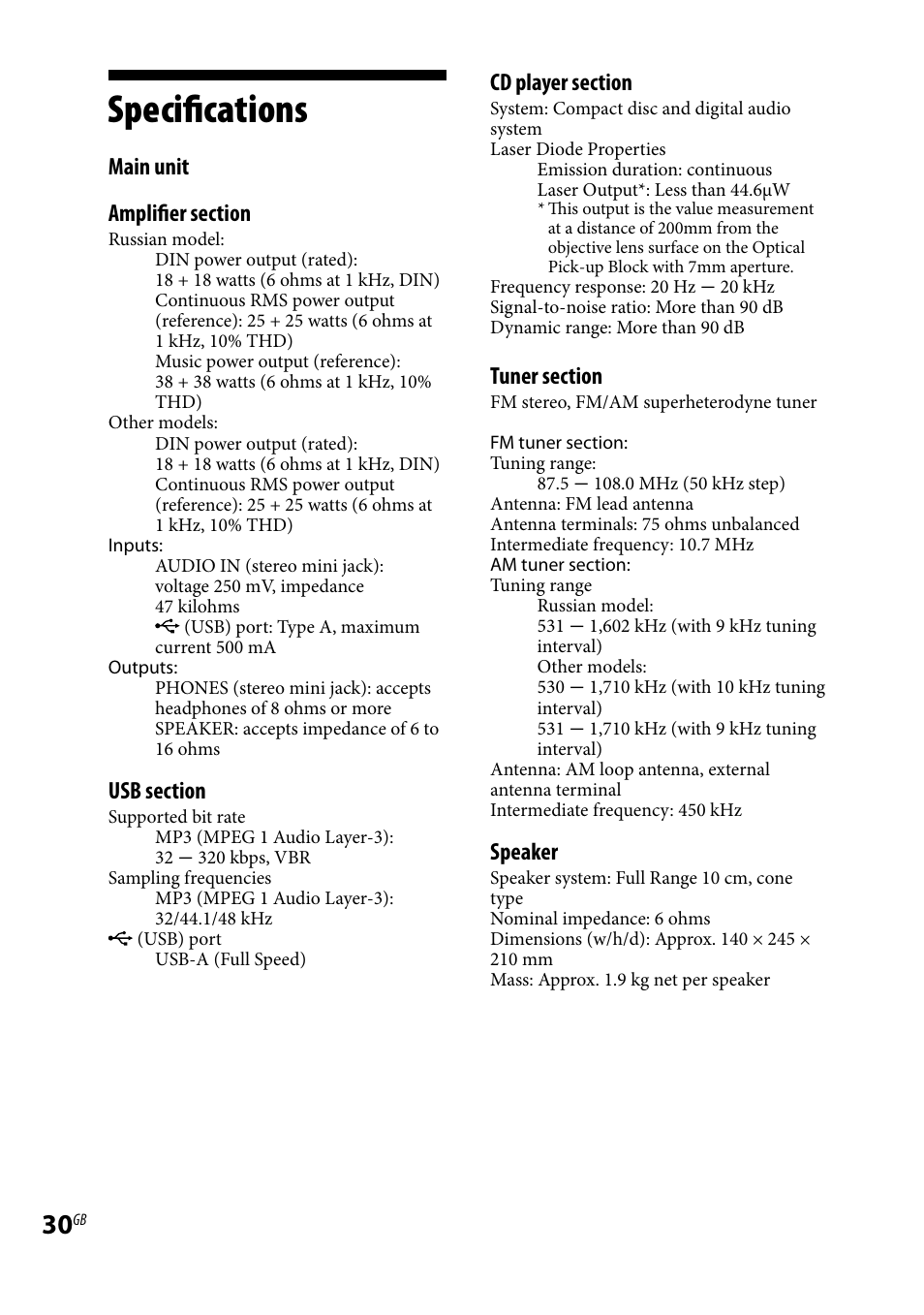 Specifications, Speaker | Sony CMT-BX3R User Manual | Page 30 / 32