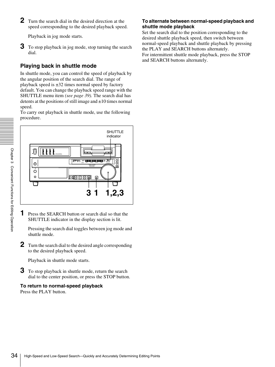 Playing back in shuttle mode | Sony 3-869-574-12(1) User Manual | Page 34 / 73