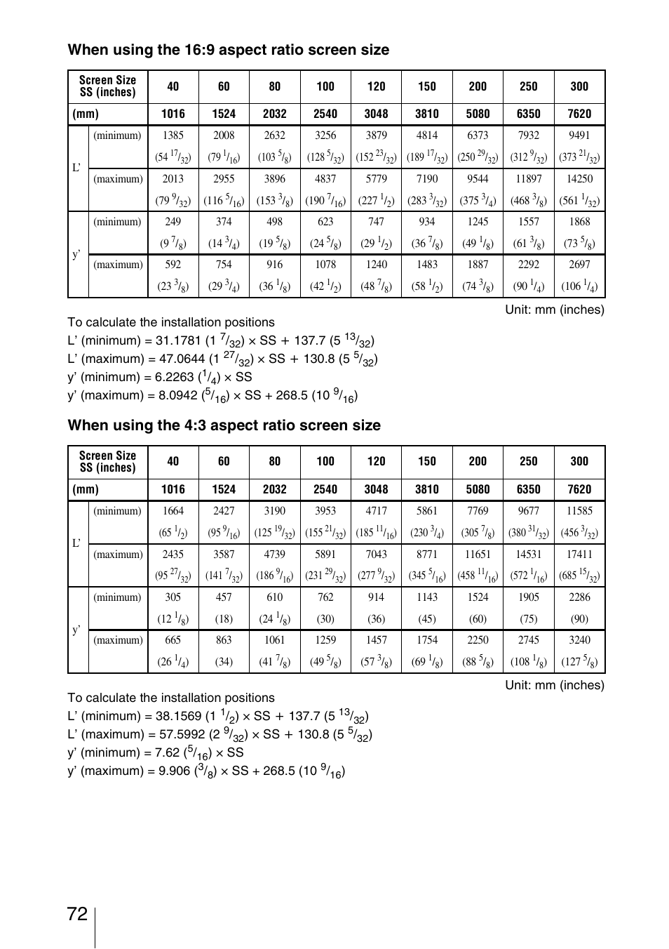 When using the 16:9 aspect ratio screen size, When using the 4:3 aspect ratio screen size | Sony BRAVIA VPL-HW10 User Manual | Page 72 / 80