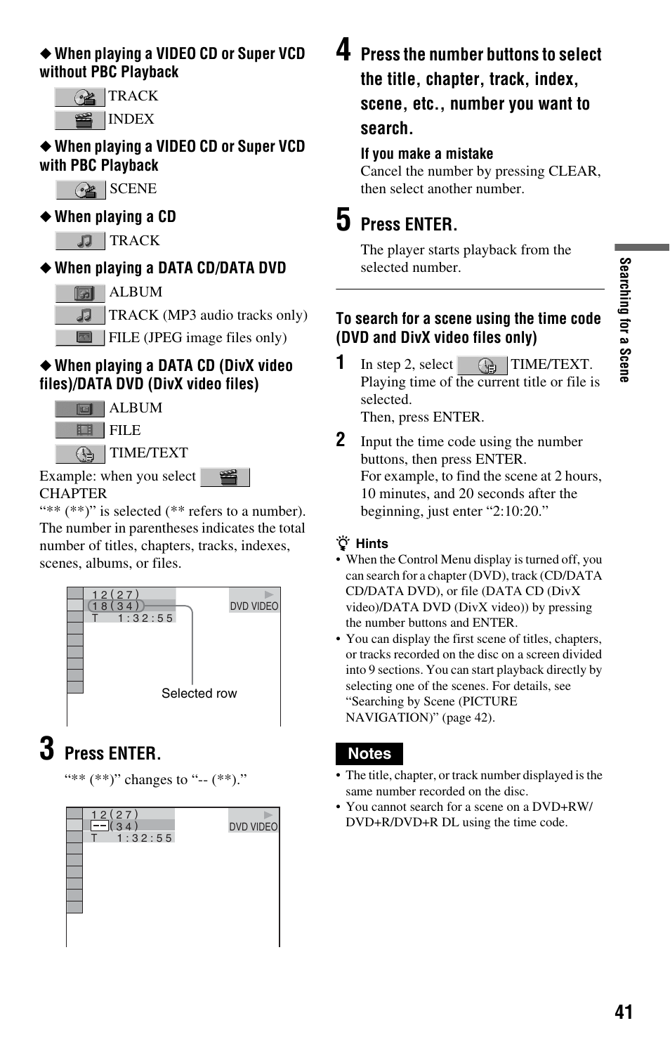 Sony DVP-NS708H User Manual | Page 41 / 72