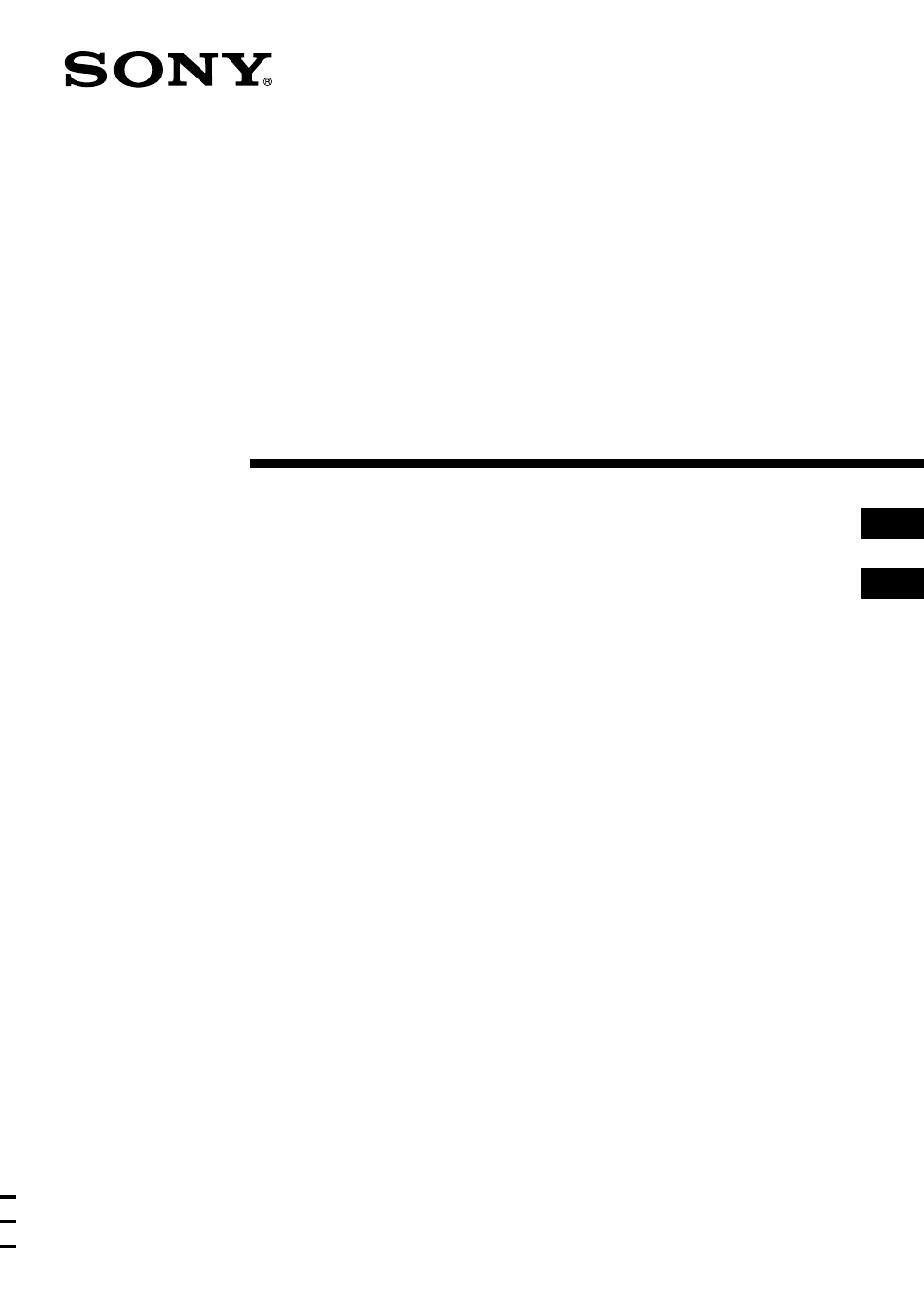 Sony CFD-E75L User Manual | 64 pages