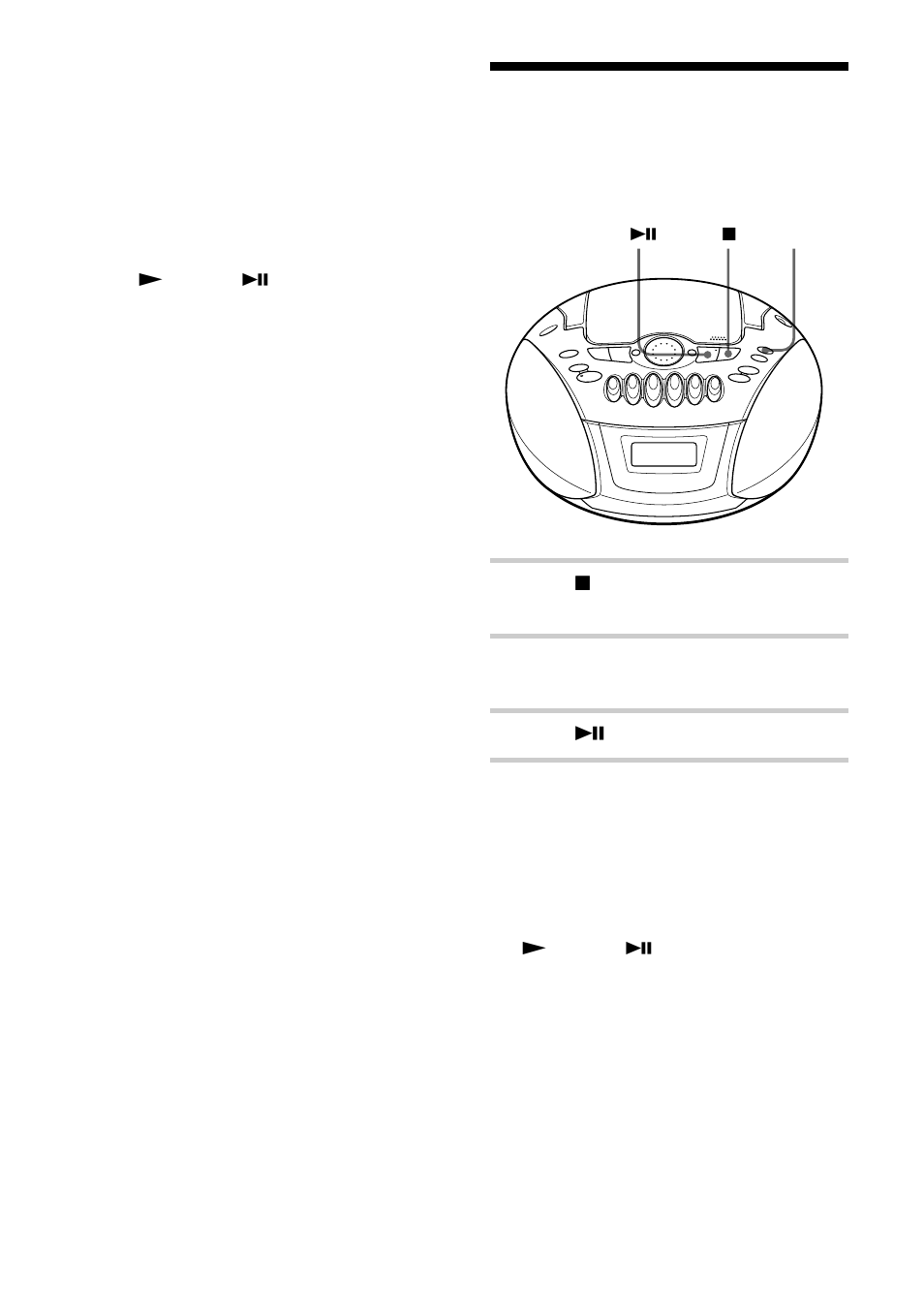 Playing tracks in random order (shuffle play), Playing tracks in random order | Sony CFD-E75L User Manual | Page 14 / 64