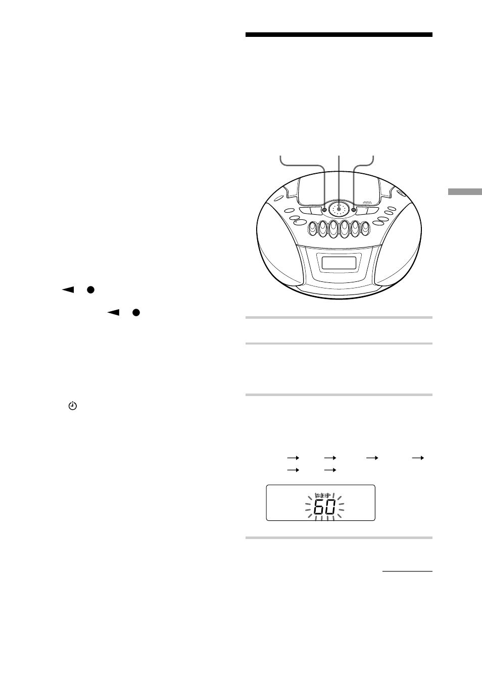 Falling asleep to music | Sony CFD-E75L User Manual | Page 21 / 64