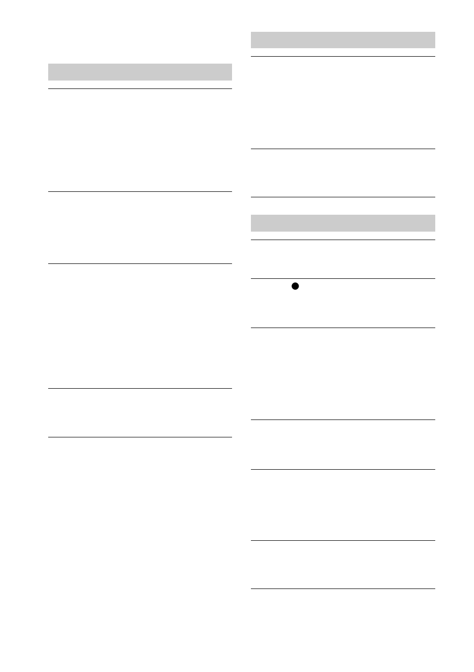 Cd player, Radio, Tape player | Sony CFD-E75L User Manual | Page 28 / 64