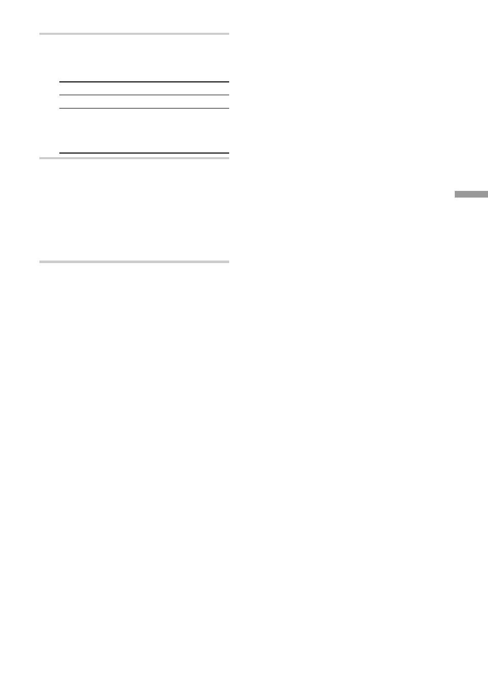 Sony CFD-E75L User Manual | Page 55 / 64