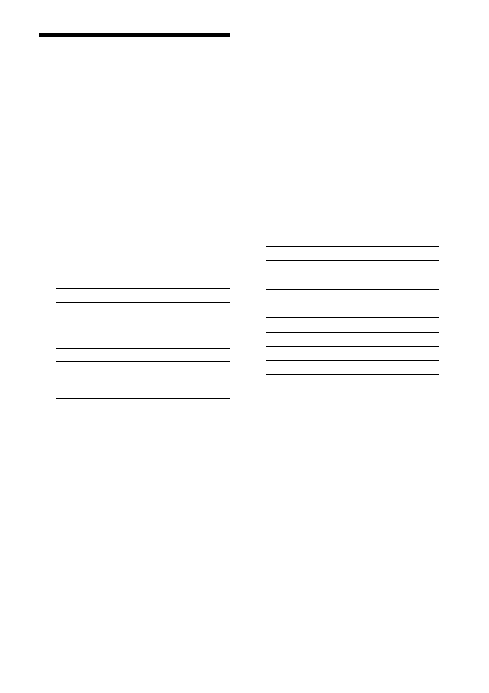Especificaciones | Sony CFD-E75L User Manual | Page 63 / 64