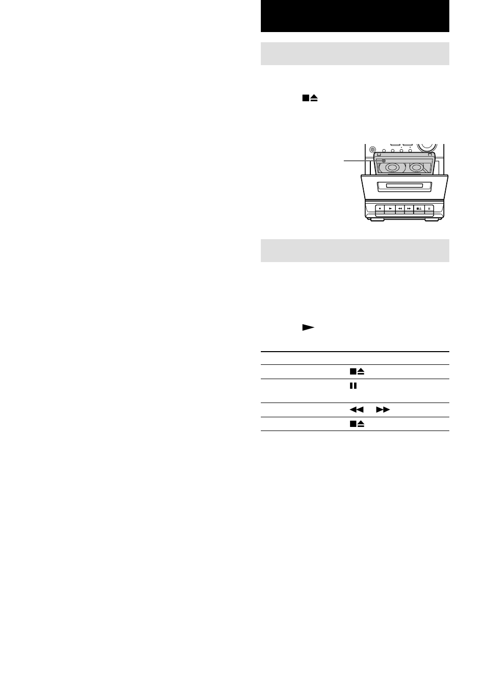 Tape, Loading a tape, Playing a tape | Sony CMT-EP30 User Manual | Page 12 / 20