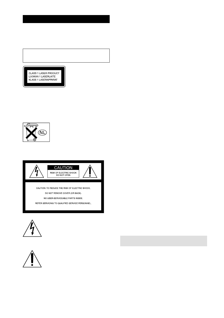 About this manual, Warning | Sony CMT-EP30 User Manual | Page 2 / 20