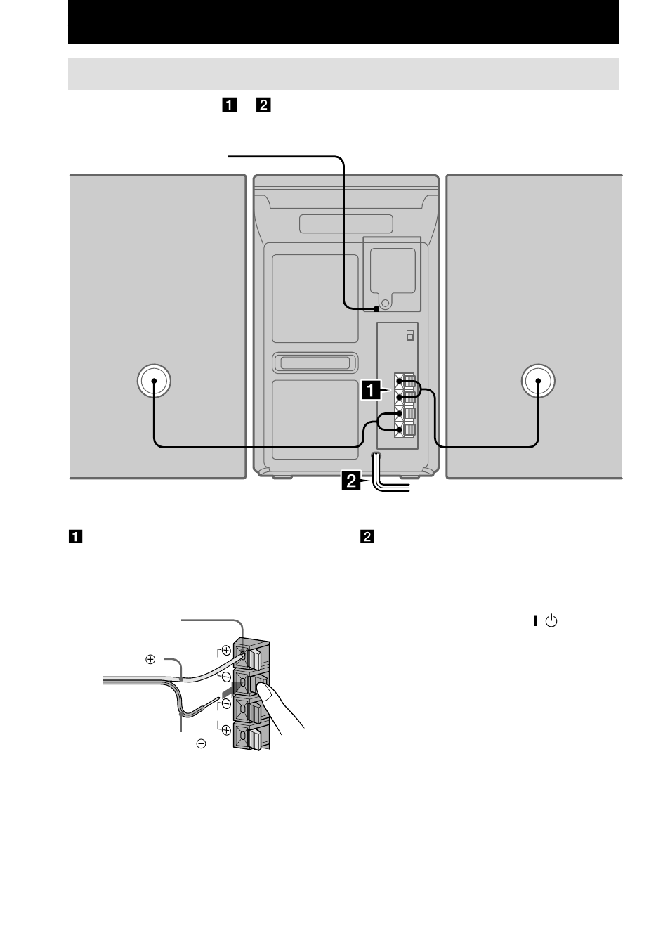 Getting started, Hooking up the system | Sony CMT-EP30 User Manual | Page 6 / 20
