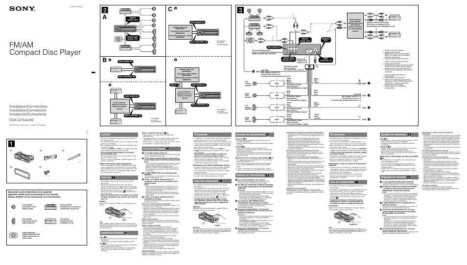 Sony CDX GT54UIW User Manual | 2 pages