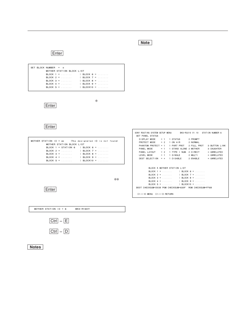 Sony DVS-V3232B/V3232M User Manual | Page 117 / 158