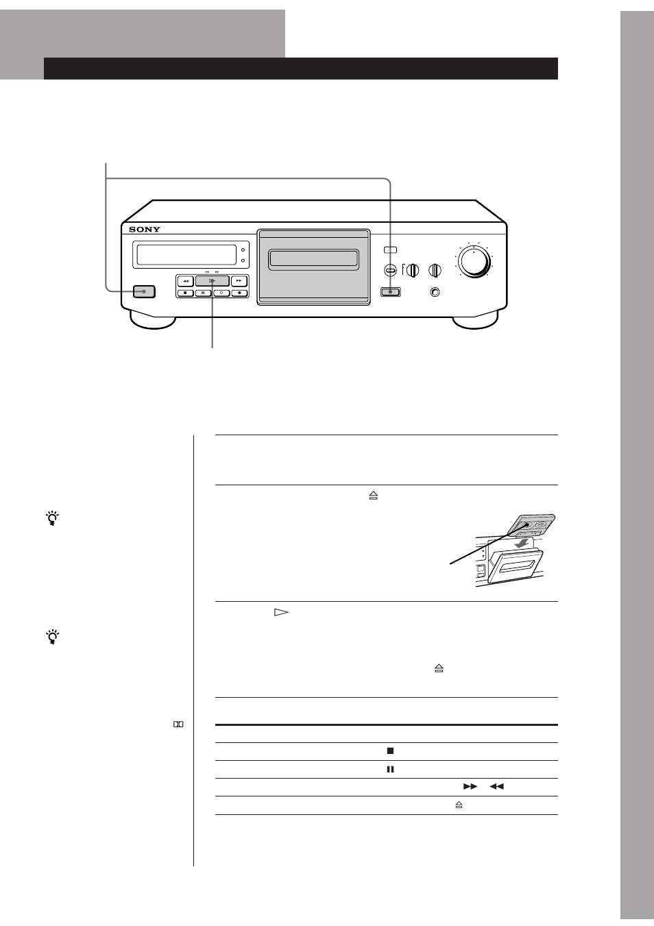 Ò œ±a, Ú•ªæfiß | Sony TC-KE300 User Manual | Page 53 / 58