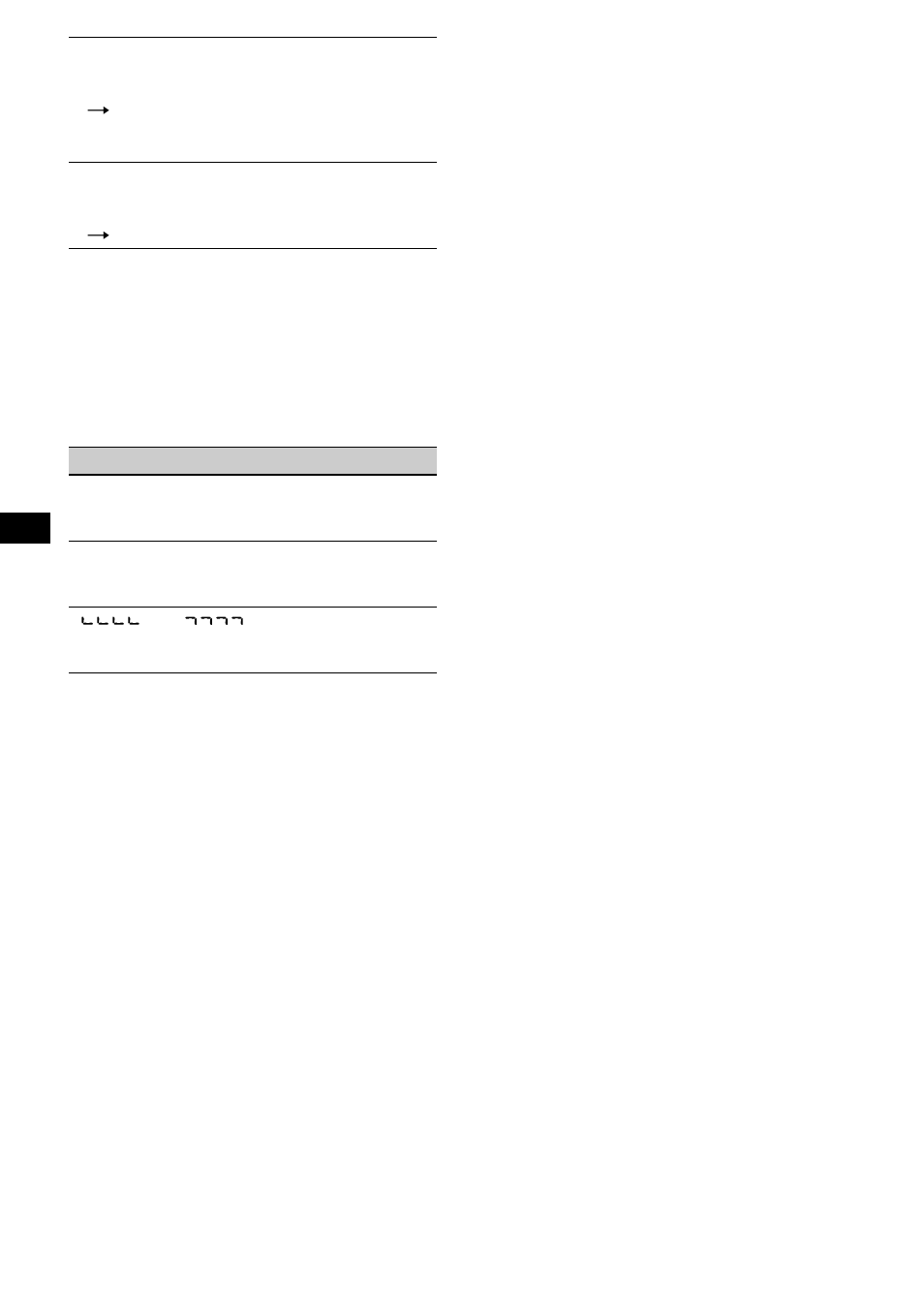 Sony XR-CA670X User Manual | Page 118 / 150