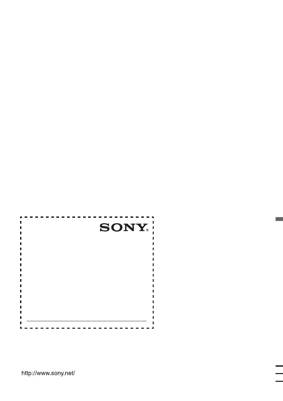 Geräte-pass, Caraudio | Sony XR-CA670X User Manual | Page 150 / 150