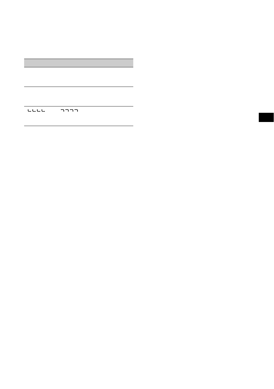Sony XR-CA670X User Manual | Page 29 / 150
