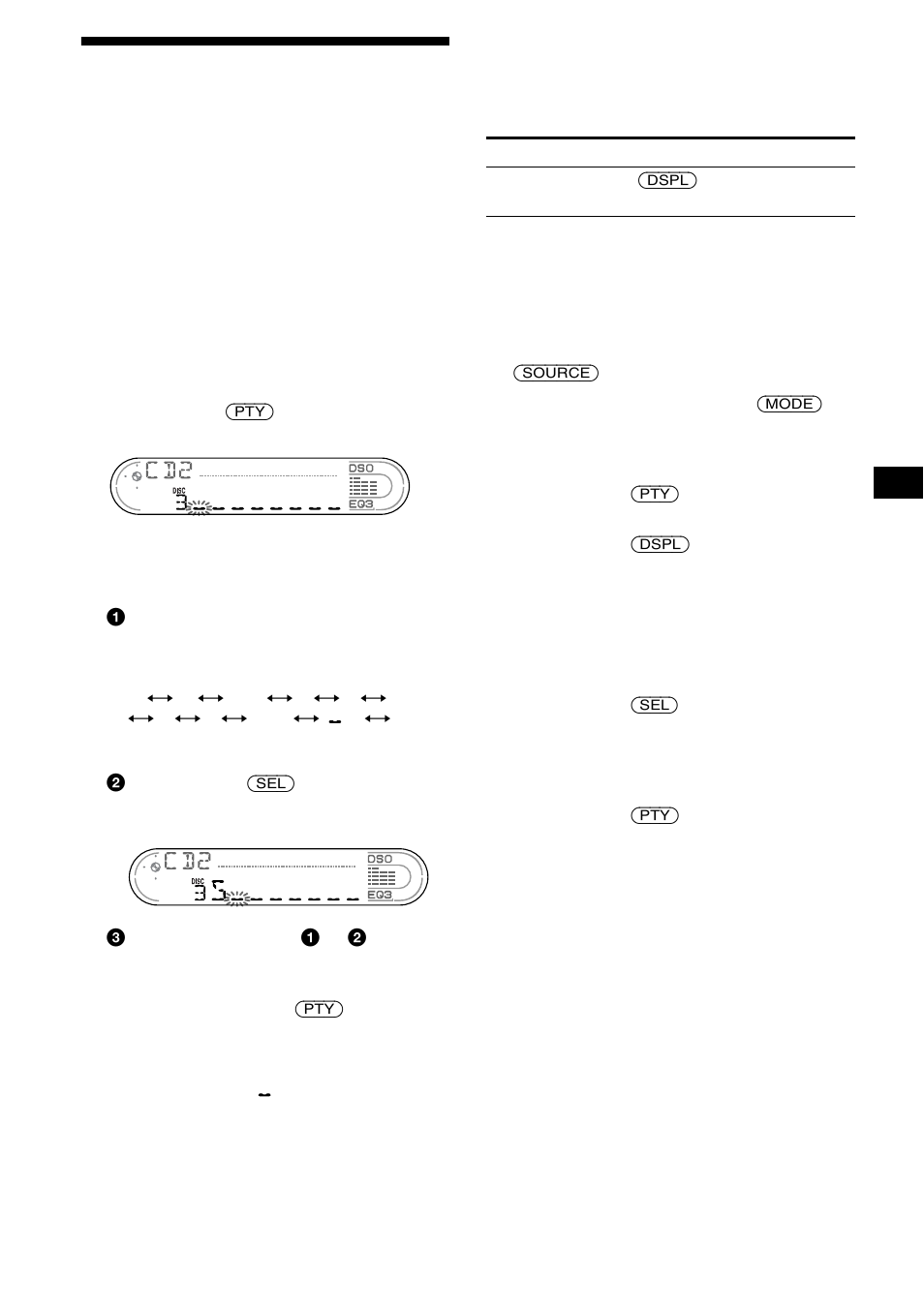 Identification d’un cd, Fonction de mémo de disque, 23 identification d’un cd | Sony XR-CA670X User Manual | Page 81 / 150