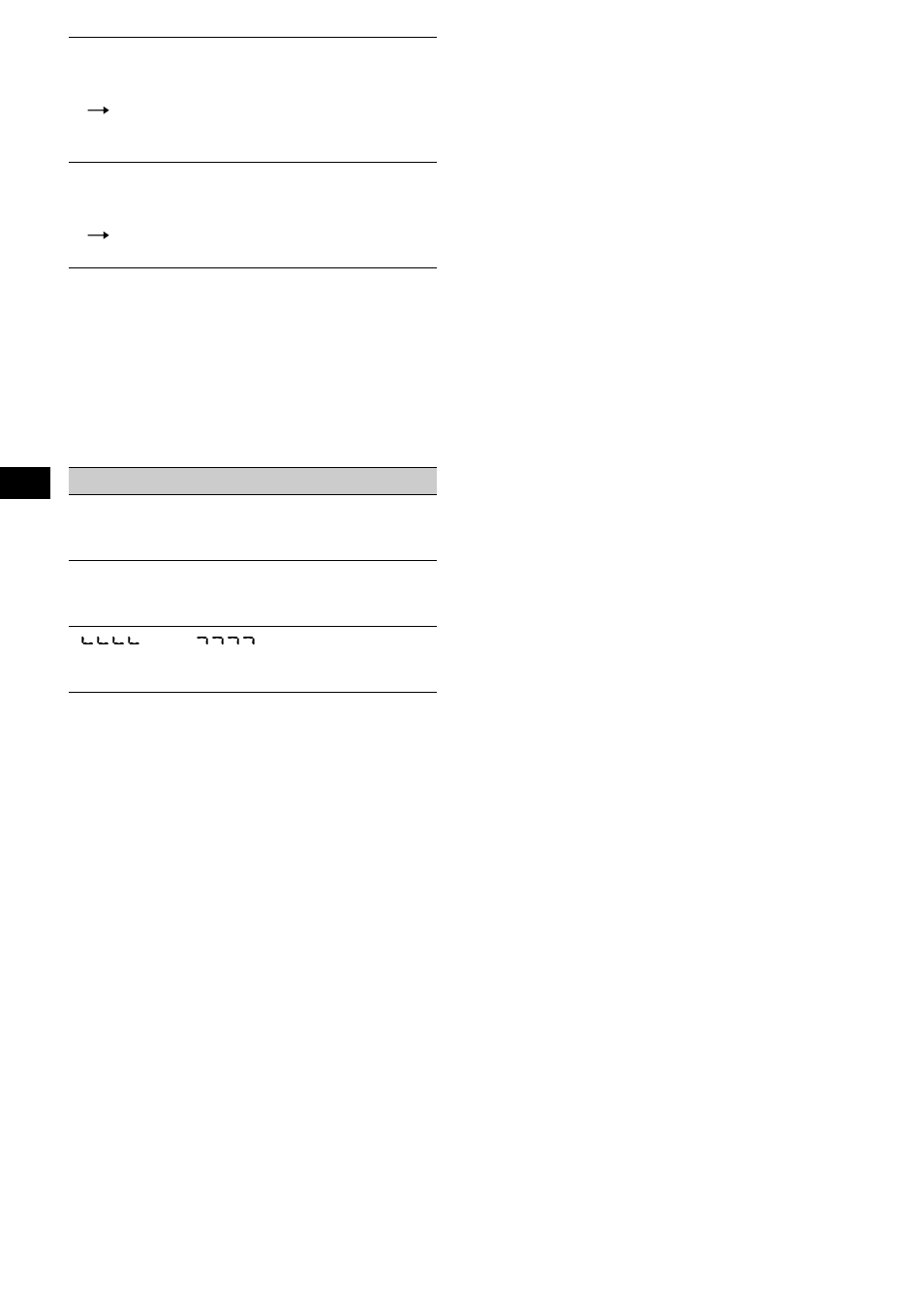Sony XR-CA670X User Manual | Page 88 / 150