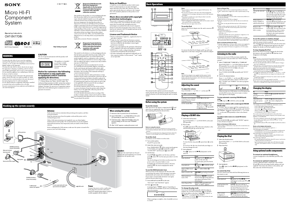 Sony CMT-BX77DBi User Manual | 2 pages