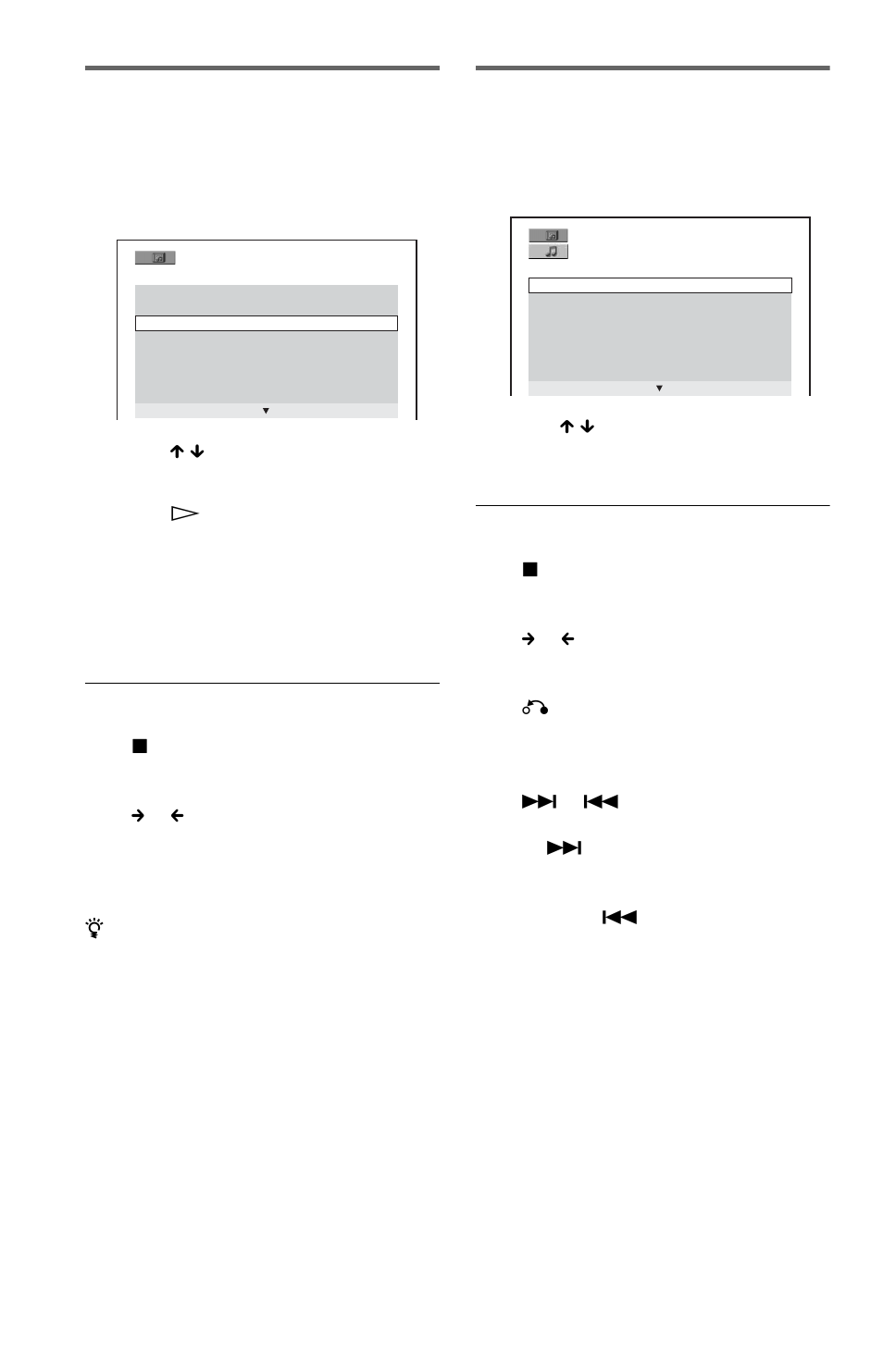 Selecting an album, Selecting an mp3 audio track | Sony DVP-NS32 User Manual | Page 52 / 80