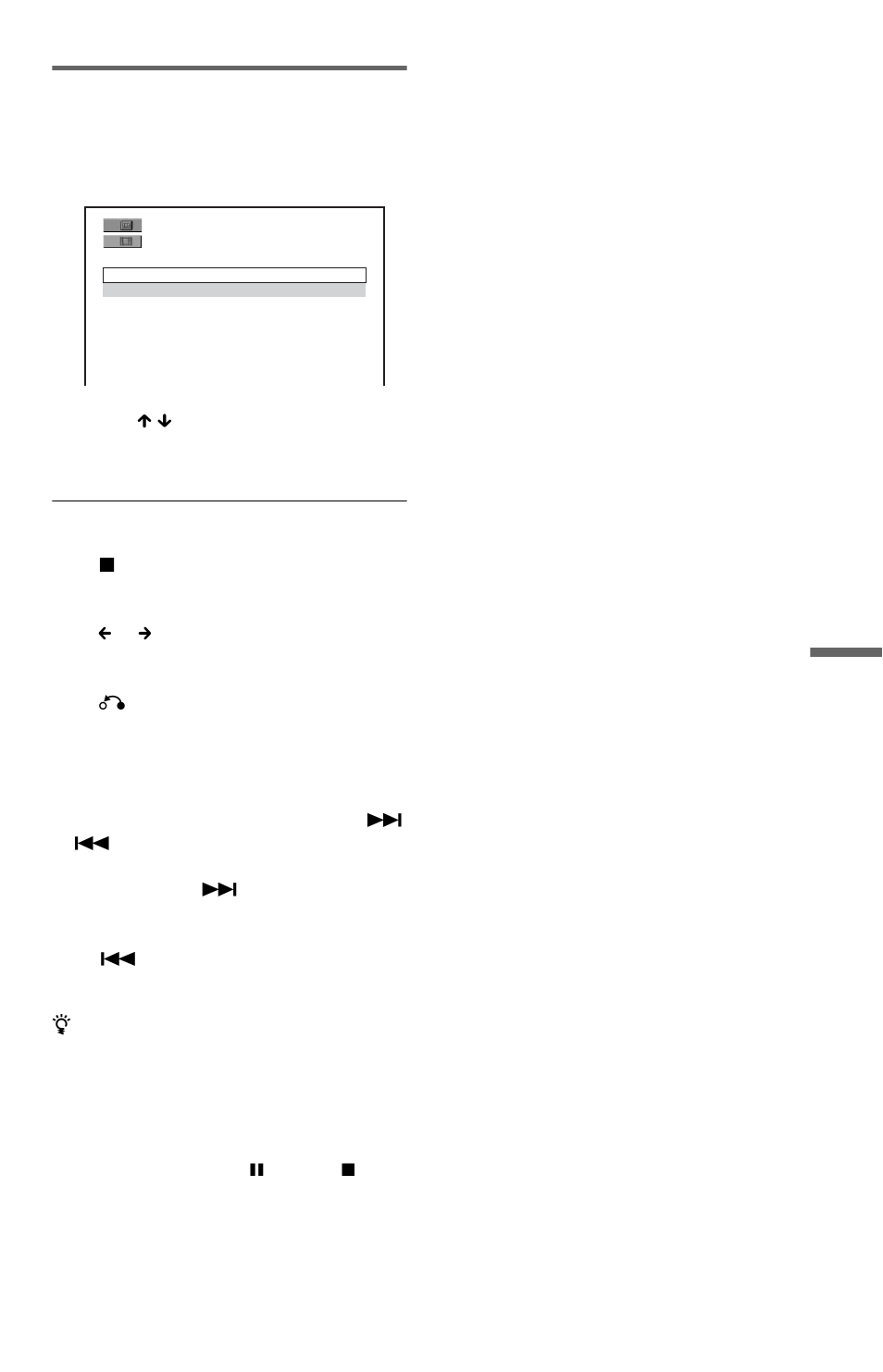 Selecting a divx video file | Sony DVP-NS32 User Manual | Page 59 / 80