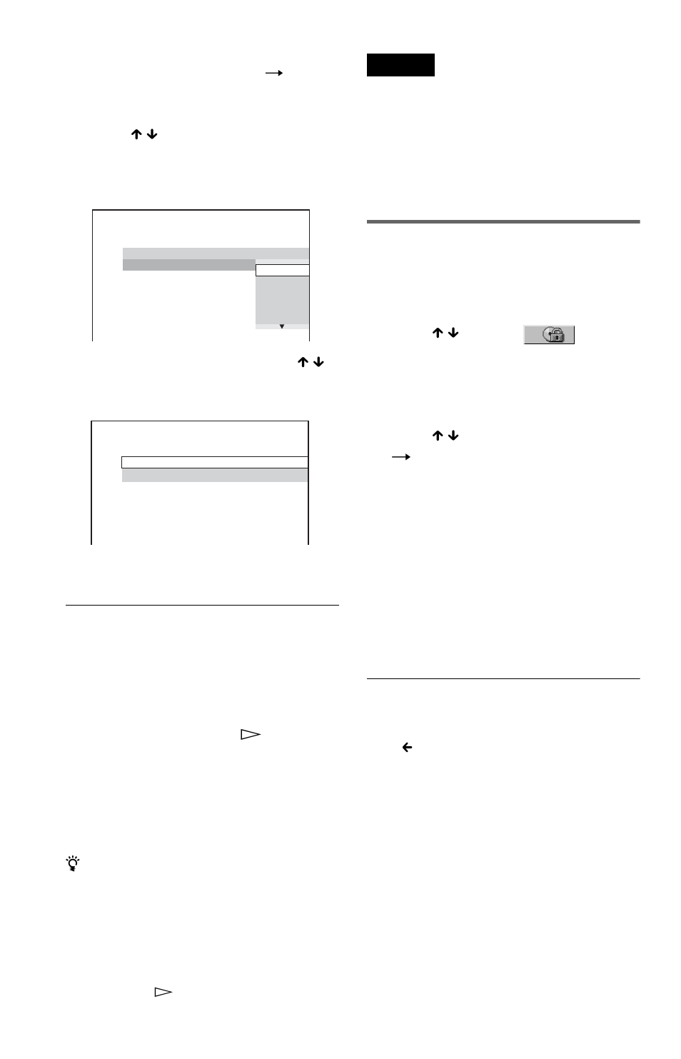 Changing the password | Sony DVP-NS32 User Manual | Page 62 / 80