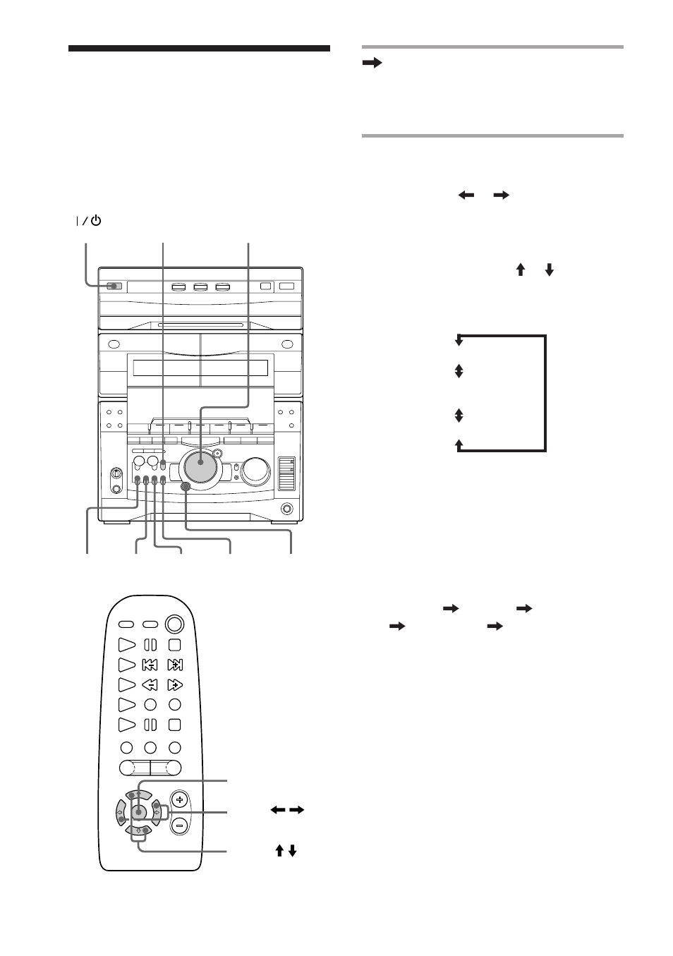 Using the beat functions | Sony MHC-GRX8 User Manual | Page 30 / 52