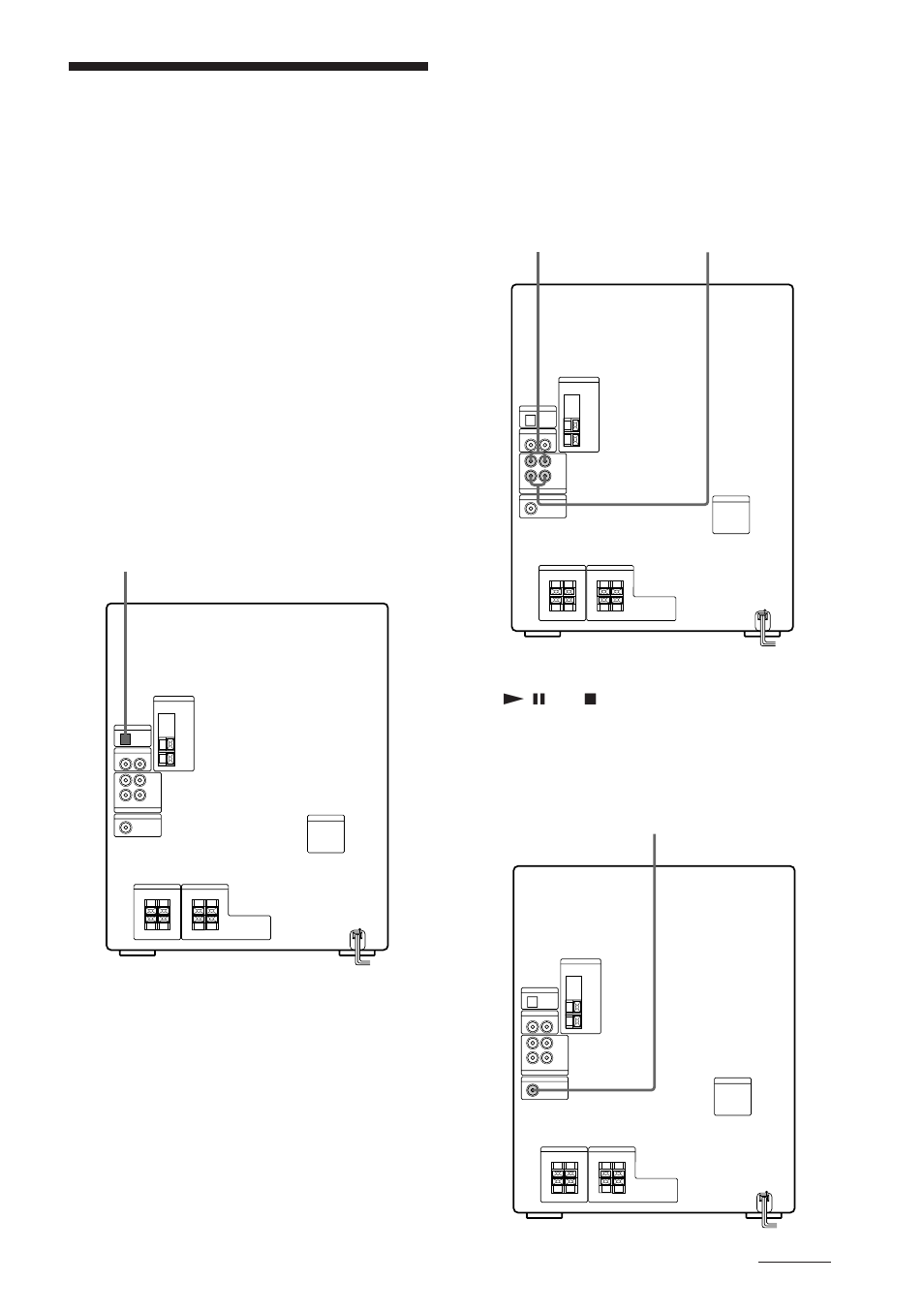 Connecting optional av components, Connecting audio components | Sony MHC-GRX8 User Manual | Page 9 / 52