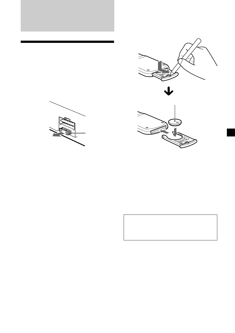 Additional information, Maintenance | Sony XR-M550 User Manual | Page 29 / 100